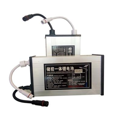 China Toys 12V lithium battery is used for charging solar photovoltaic panels of street lights and home appliance for sale