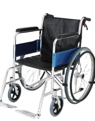 China Self Booster Factory Low Price Aluminum Wheelchair High Quality Durable Vinyl Interior Seat And Backrest for sale