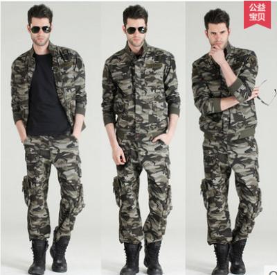 China Waldtarnungs-Militäruniformen BDU/Klimaanlagen-Armee-Kampf-formale Uniform zu verkaufen