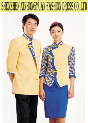 China Yellow Women ' s And Men ' s Hotel Staff Uniforms , OEM Cotton Uniform With Various Colors for sale