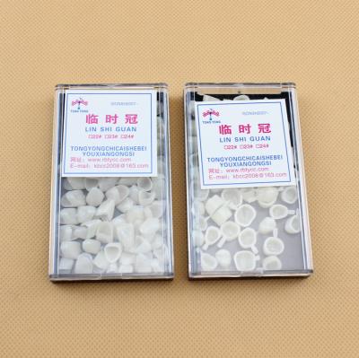 China Convenient High Quality Dental Disposables Dental Temporary Crown For Anterior And Posterior for sale