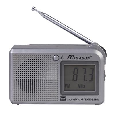 China Small & Compact Design Factory Cheap Prices Transmit FM Radio For Sale Digital AM FM Radio Receiver Built-in Speaker for sale