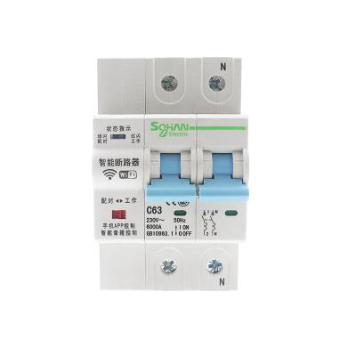 China smart ac wifi circuit breaker automatic remote reclosing smart circuit breaker RDCBC for sale