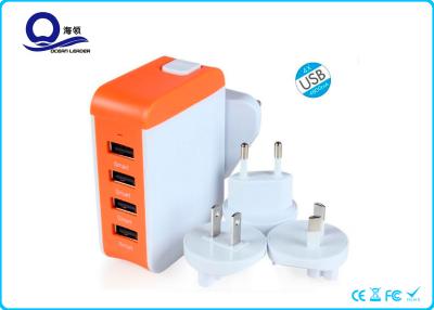 China AC DC Switching Universal Power Adapter With 4 X USB Ports Auto Short Circut Protection for sale