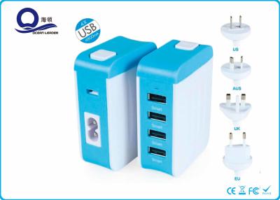 China Smart Multiple Cell Phone Charging Station USB Charger 4 Ports Multi Safety Protection for sale