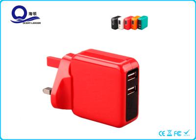 Chine Double design compact de ports USB de la charge QC2.0 de puissance d'adaptateur universel rapide de chargeur à vendre