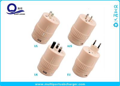 China Mini Rotary Universal Travel Adapter Charger With Child Protective Safety Gate for sale