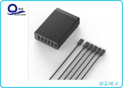 China Supervertrag 6 trägt tragbares USB-Wand-Ladegerät, intelligentes USB-Ladegerät mit 50W 10A zu verkaufen