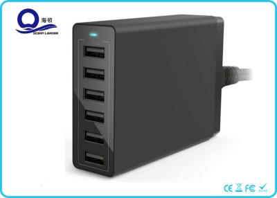 China Mehrfaches Reise-Wand-Ladegerät USB-Ladegerät-50W 10A mit 6 Häfen für Schnelladung zu verkaufen