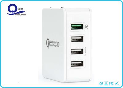 China Qualcomm 3.0 Quick Charge Intelligent USB Charger 4 Port Multi USB Wall Charger for sale