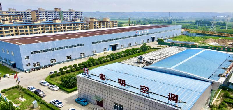 Verified China supplier - HENAN HONMING SMART TECHNOLOGY CO.,LTD.