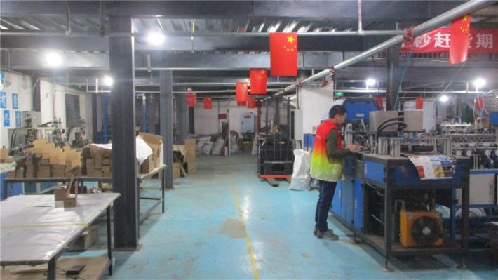 Verified China supplier - Chongqing Colorful Technology Co., Ltd.