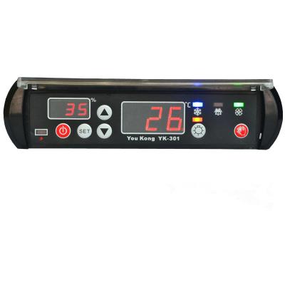 China YK-301 Indoor Temperature And Humidity Control Chamber / Temperature Controller Humidity Digital Display for sale