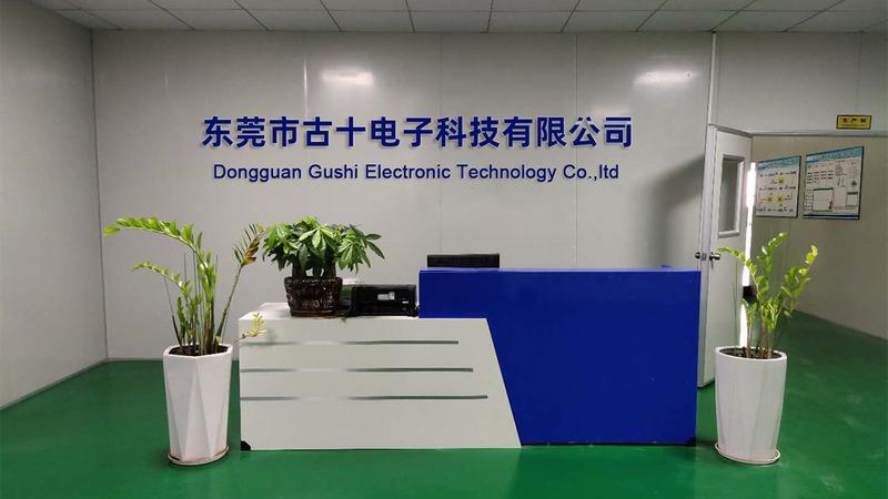 Verified China supplier - Dongguan Gushi Electronic Technology Co., Ltd.