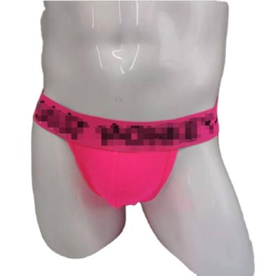 China 2022 New Pink Neon Antibacterial Antibacterial Jockstrap Antibacterial Green Men for sale