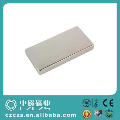 China Ni-Cu-Ni Coating N50 Strong NdFeb Magnet Permanent With Compliance for sale