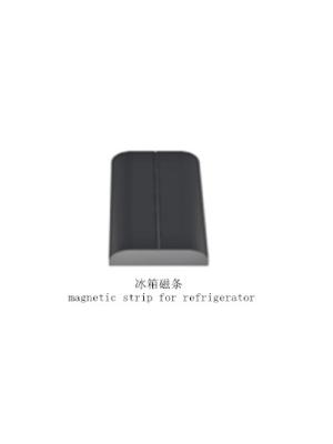 China _ CPE Rubber Magnetic Strips For Refrigerator POP Stands Doors Windows zu verkaufen