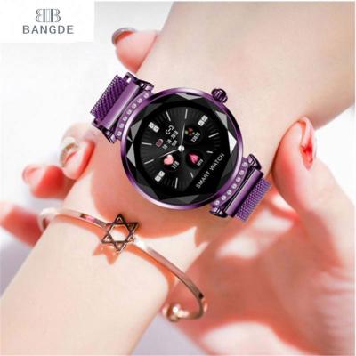 China The hottest selling 2G SIM Q12 S5 alarm kids smart watch for kids SOS GPS video call reloj inteligente for boy girls for sale