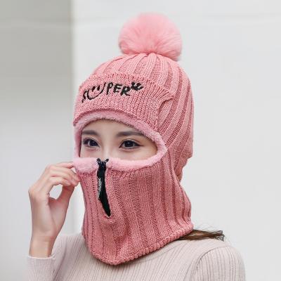 China COMMON warm woolen hat autumn and winter fashion ladies neck protection knitted thickened hat fashionable Korean style CIA style bag hat for sale