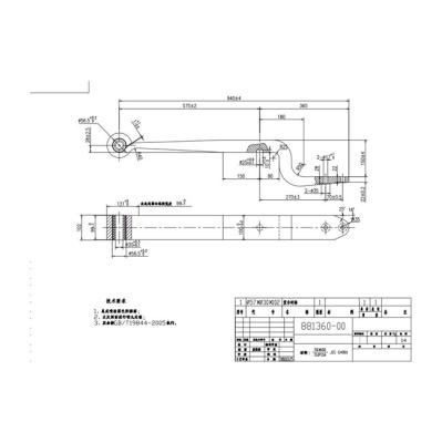 China Large Vehicle ALLOY Suspension Air Link Gmc Auto Parts Accessories Online OEM for sale