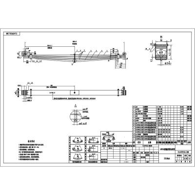 China ALLOY Assembly Leaf Spring 20000KG Parabolic Leaf Springs Truck Hanger Brackets for sale