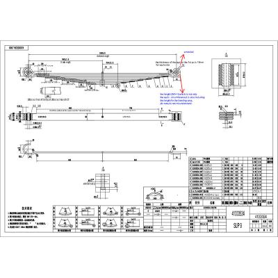 China ALLOY made china top quality 41003534 leaf spring fittings leaf spring multiple leaf spring for sale