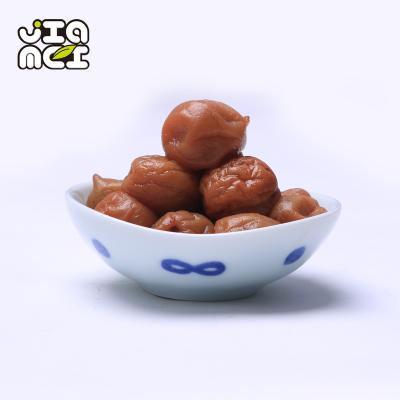 China Snack mixed rice with plum Japanese seasoning can make rice balls with tea for sale