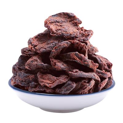 China Wholesale China Brown Plum Skin Dried Fruit Desktop Preserved Snacks for sale