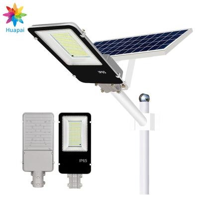 China HUAPAI Ip65 garden integrated solar street light 50w 60w 80w 100w 200w 300w led solar lights outdoor street for sale