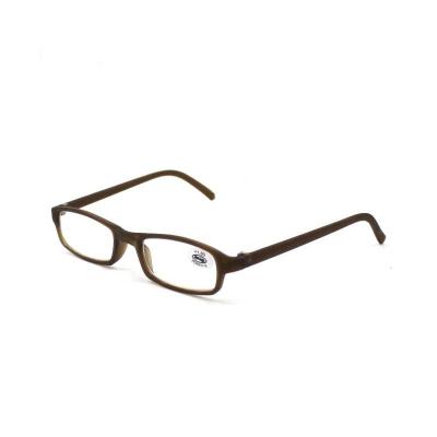 China Other Wholesale 2pcs/set Fashion Reading Glasses for sale