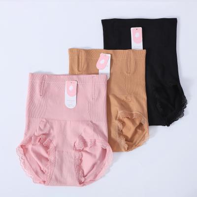 China Seamless Antibacterial Wholesale Women's Underwear Shaper Body Waist Tops Lady Slimming Butt Lifter Underwear Panties for sale