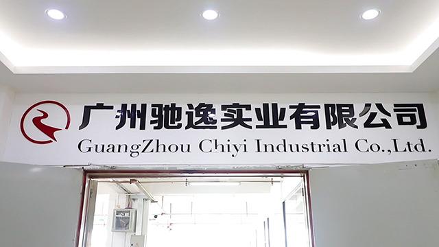 Verified China supplier - Guangzhou Chiyi Industrial Co., Ltd.