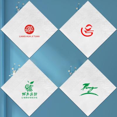 China White Disposable 1/4 Fold Custom Printed Table Dinner Napkins Embossed Soft White Tissue Paper Logo Embossed Custom Napkins for sale