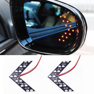 China Hot Selling Special Design Car Styling SMD LED 14 Arrows Turn Signal Light For Car Rear View Mirror Universal for sale