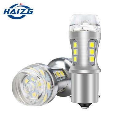 China HAIZG aviation aluminum car led signal light 1156 car turn signal turn 1157 7440 7443 5smd led light for sale