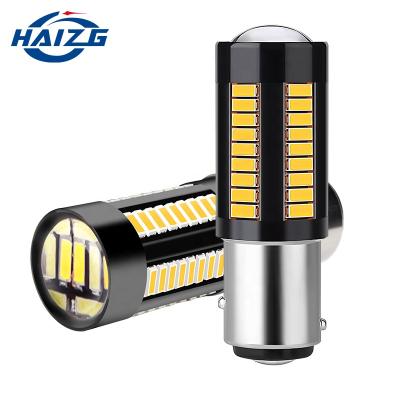 China HAIZG aviation aluminum car rear light 1156 led light high power signal led light bulb 7440 3156 turning brake led light for sale