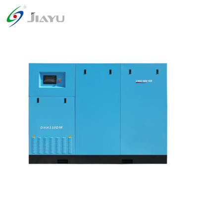 China OIL-LESS Air Compressor Air Compressor Pump Belt Driven Air Compressor for sale