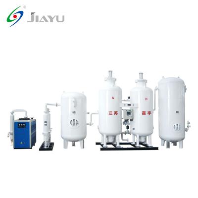 China General Industrial Fields and Large Capacity Purity Nitrogen Generator PSA Nitrogen Making Machine for sale