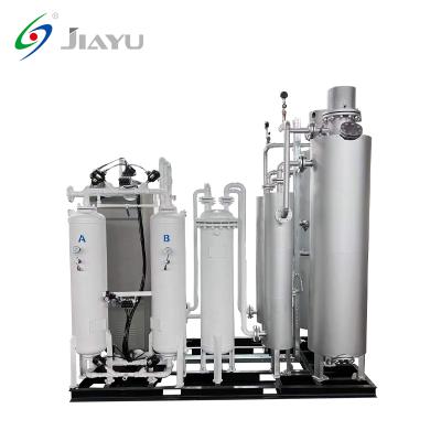 China General Industrial Fields Nitrogen Purification Unit (Carbon Carrier Type), High Purity Nitrogen, Nitrogen Machine Manufacturer for sale