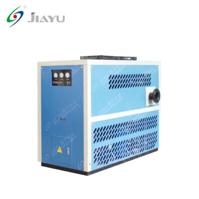 China Building Material Shops Refrigerated Air Dryer Air Cooled Nitrogen Oxygen Manufacturer Air Cooled Generator for sale