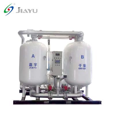 China Atlas Copco Air Compressor Heat Regenerative Air Dryer Compressor Parts Industrial Oil Separator for sale