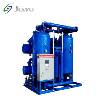 China Atlas Copco Air Compressor Compressed Air Dryer Hot Air Dryer Compressor Parts Air Dryer for sale