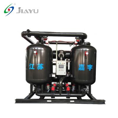 China Atlas Copco Air Compressor Heat Regenerative Air Dryer Industrial Wholesale Air-Compressor Parts Air Dryer for sale