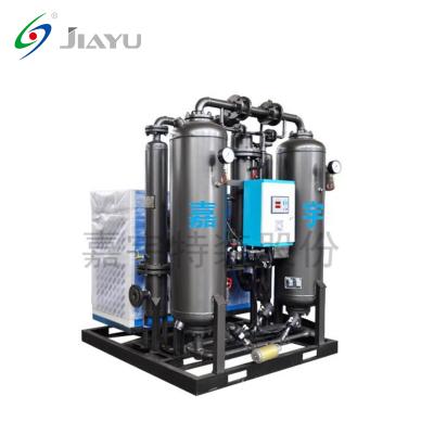 China Garment Shops Combo Industrial Compressed Air Dryer Compressor Parts Water Separator for sale