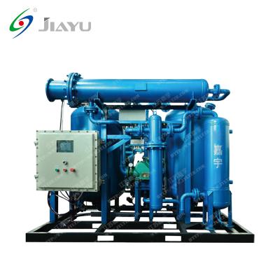 China Air Dryer Industrial Air Compressor System Natural Gas Compressor Compressor Parts Oil Separator for sale