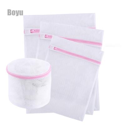 China Laudry Bag Amazon Hot Sale Reusable Stain Goods Wash Pocket Filter Bags Polyester Mesh Laundry Bag Washable Bags From Washing for sale