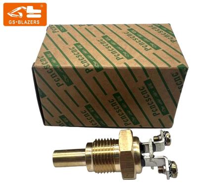 China OEM125-2966 Excavator Factory Supply Caterpillar Water Temperature Sensor Mechanic Excavator Spare Parts E330C 19 Teeth and Feet for sale