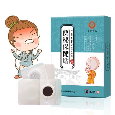 China Shaolin Medicine Baby Treatment Constipation 100% Natural Non-Toxic Herbs Soothe Stomach Constipation for sale