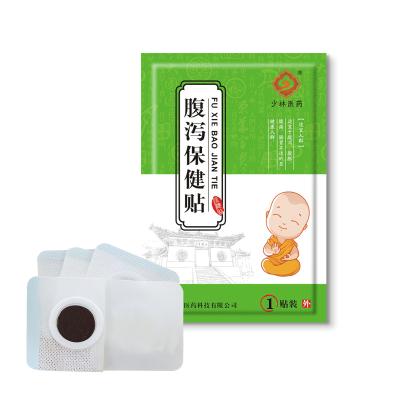 China Non-Toxic Shaolin Private Label Medicine Baby Root Extract Diarrhea Natural Anti Relief for sale