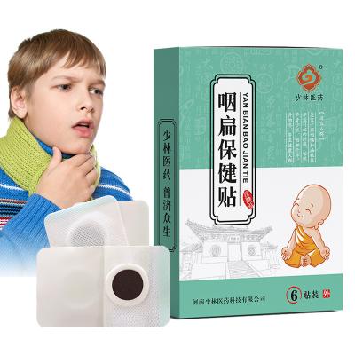 China Shaolin Formula Non-Toxic Baby Medicine Cough Health Care Ointment Health Care Natural Chinese Herbal Angina Cough Patch for sale